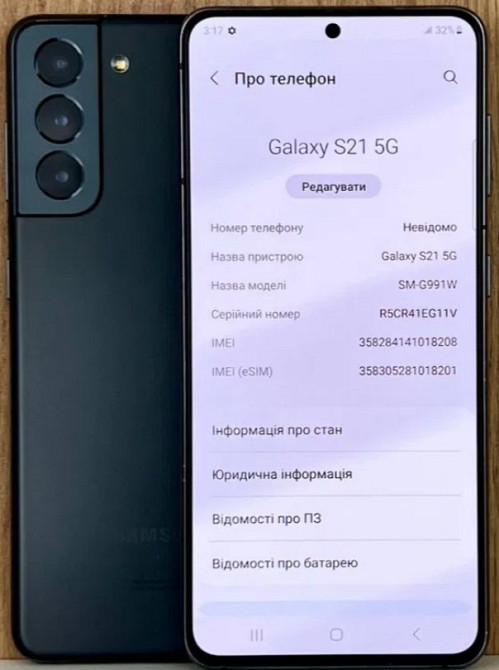Смартфон Samsung Galaxy S21 G5 8/128Gb. Киев - изображение 2
