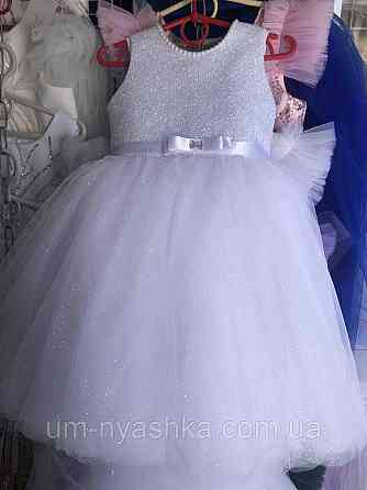 Святкова пишна біла сукня для дівчинки з глітером Кривий Ріг