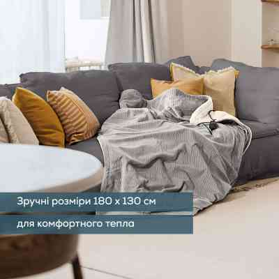 Электрическая простыня Beurer HD 81 Винница