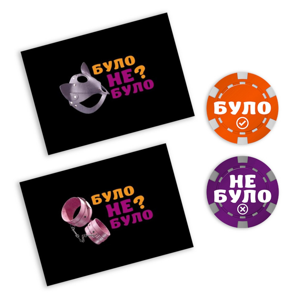 Настольная игра 