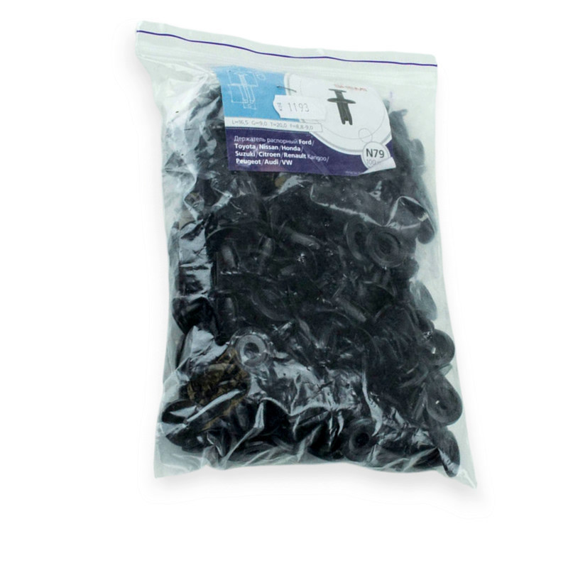 Кліпса розп.VW, Ford, Шкода, Fiat..(про 8,8-9,0, ш20, дл16,5) Мукачево - фото 1