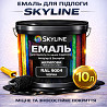 Фарба для підлоги SkyLine RAL 9004 Чорна, вологостійка, зносостійка, без запаху, для дерева, металу та бетону, 10 л