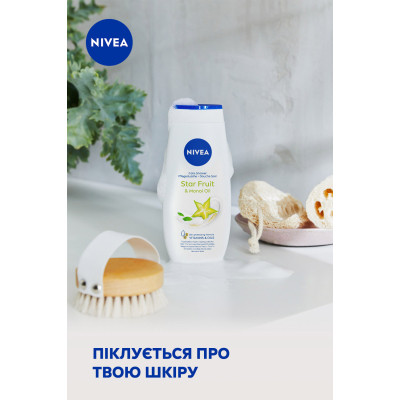 Гель для душа Nivea Крем и карамболь с маслом монои 250 мл (4005808166022/4005900308740) Винница - изображение 4