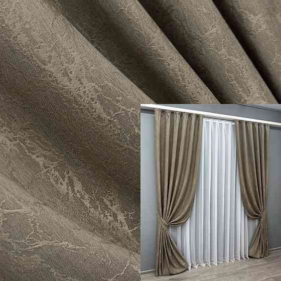 Комплект штор VR-Textil Жакард Viva Marmo № 1786ш Какао 150х250 см 2 шт (39-971) Київ