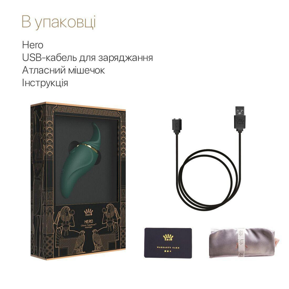 Вибратор 2в1 с язычком Zalo — Hero Jewel Green, кристалл Swarovski Sex Aura Киев - изображение 7