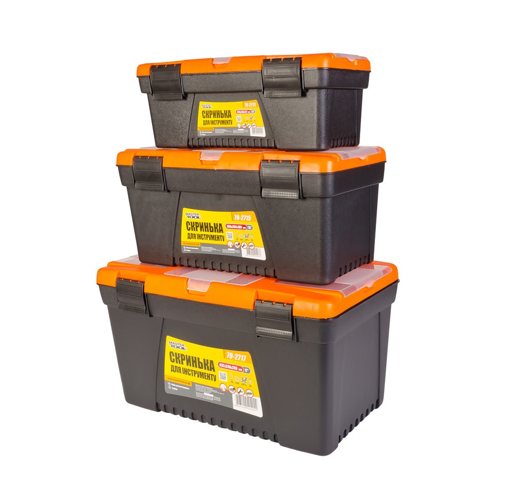 MASTERTOOL Скрині для інструментів MASTERTOOL комплект 3 шт з пластиковими замками органайзери Київ - фото 1