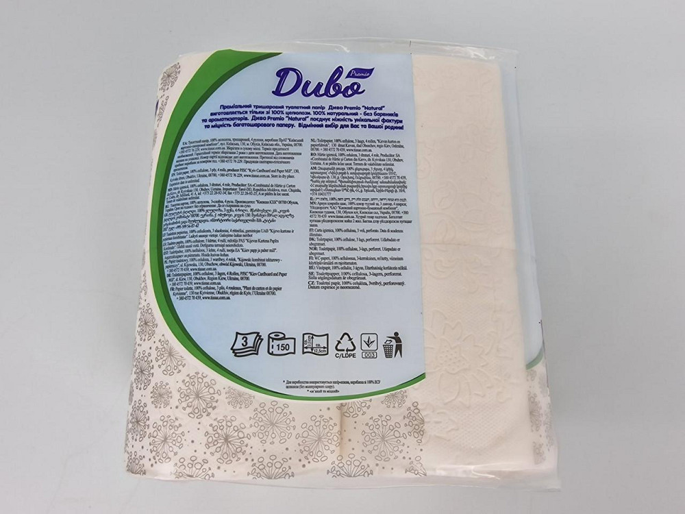 Туалетная бумага(3слоя)  белая (а4) Диво Premio NaturaL  (1 пачка) Харьков - изображение 3