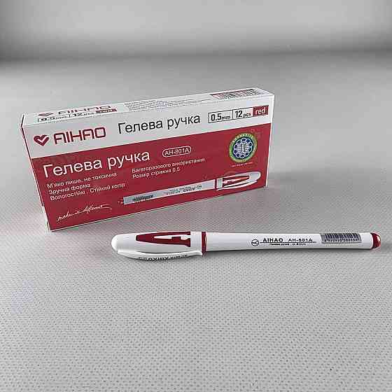 Гелевая ручка красная тм Аihao AH-801A (5 шт) Харьков