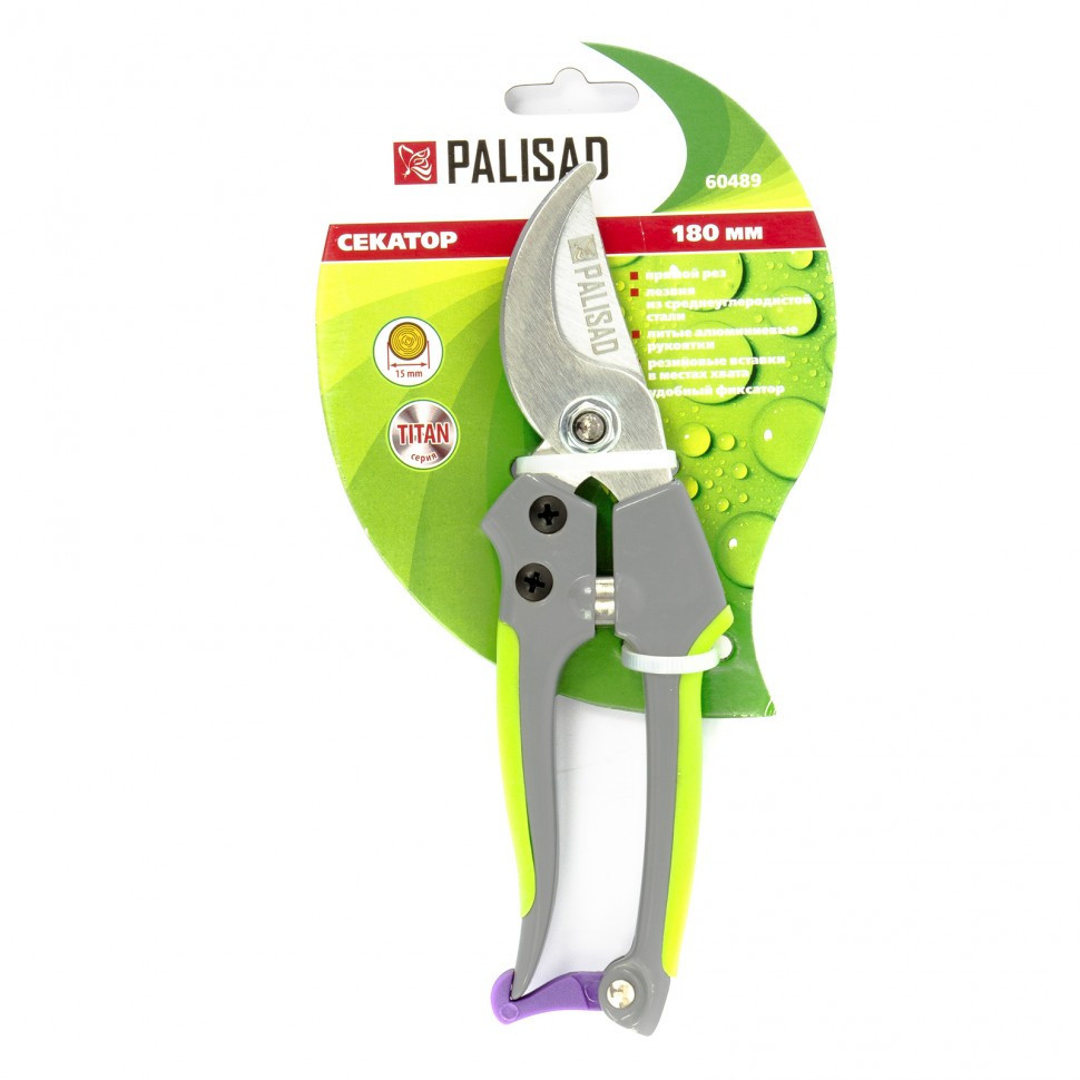 Секатор прямого реза, алюмінієві рукоятки PALISAD Полтава - фото 1