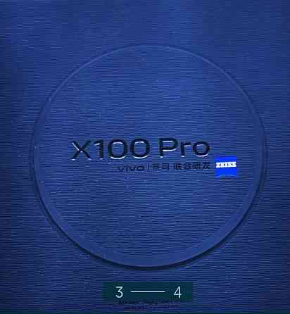 Смартфон: VIVO X100 Pro 16+16/256Gb. Київ