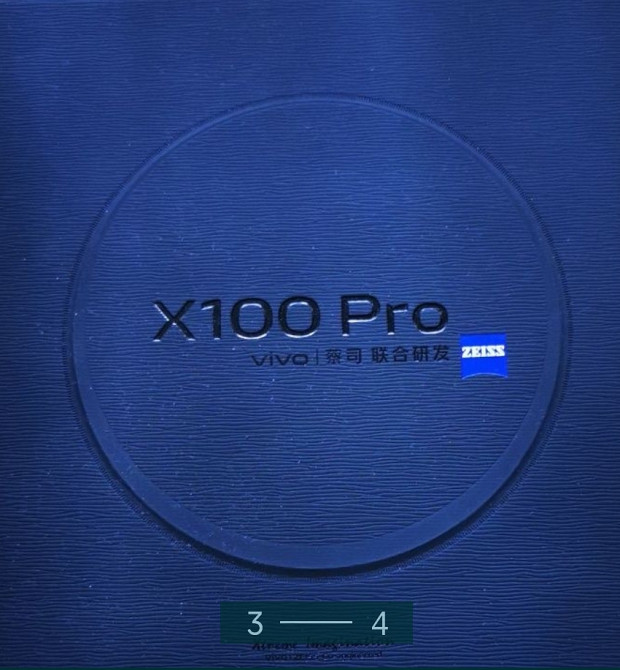 Смартфон: VIVO X100 Pro 16+16/256Gb. Київ - фото 3