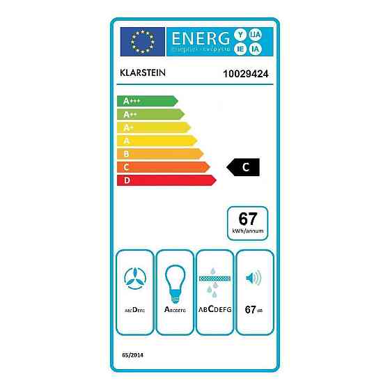 Вытяжка Karajan 60 нержавеющая сталь 60см настенный монтаж 500 м³/ч 60 (Германия, читать описание) Ровно