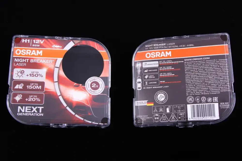 Лампа галогенная 12В  H1 Osram 55 +150% Night Breaker Laser (2 шт.) Винница - изображение 2