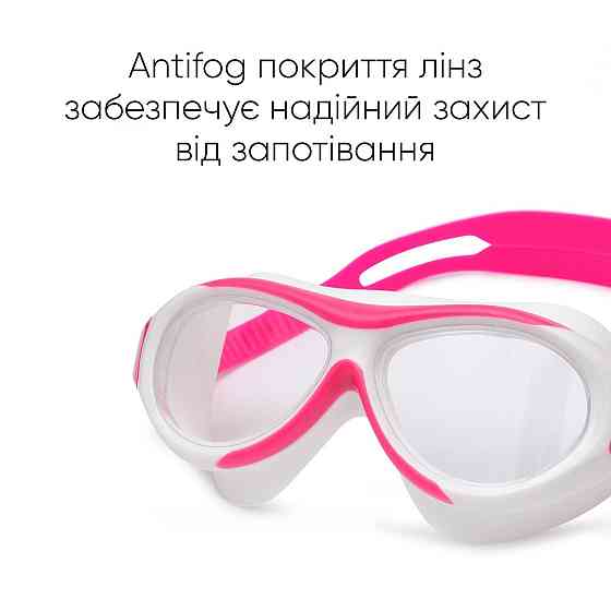 Дитяча маска для плавання Renvo Karu JR Anti-fog Білий Рожевий OSFM (1SM100-0503) Киев