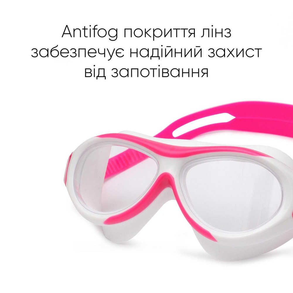 Дитяча маска для плавання Renvo Karu JR Anti-fog Білий Рожевий OSFM (1SM100-0503) Киев - изображение 3