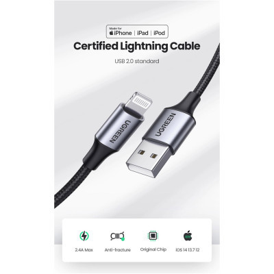 Дата кабель USB 2.0 AM to Lightning 2.0m US199 2.4A Black Ugreen (60158) Вінниця - фото 3