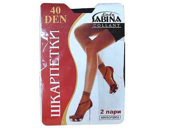 Носки Микрофибра 40 (2 пары) (б/р) (Nero-черные) ТМ LADY SABINA Киев
