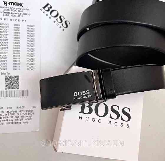 Чоловічий ремінь із натуральної шкіри з пряжкою автомат (204) Київ