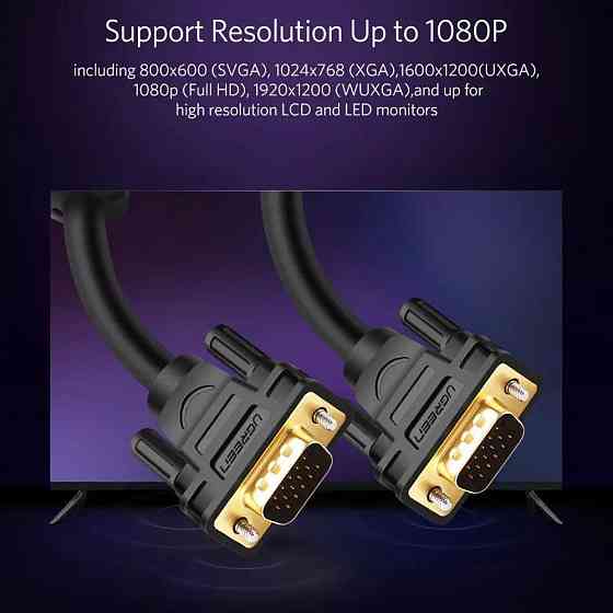 Кабель для відео відеокабель UGREEN VG101 VGA "тато" - "тато" Cable 1m UGR-11673 Одеса