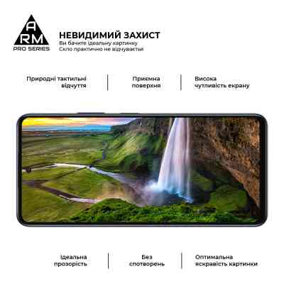 Скло захисне Armorstandart Pro Infinix Hot 50 4G Black (ARM80937) Вінниця