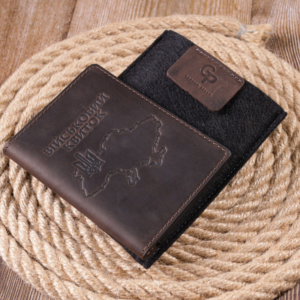 Надійна обкладинка на військовий квиток у вінтажній шкірі Карта GRANDE PELLE 16781 Коричнева Київ - фото 1