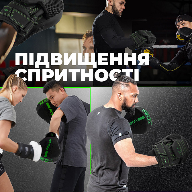 Лапи боксерські PowerPlay 3044 Pro Carbon Ultra Series Чорно-Зеленіі PU [пара] Каменское - изображение 10