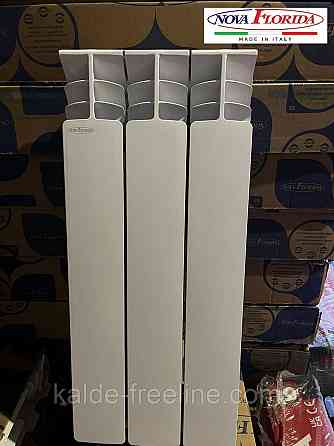 Алюминиевый радиатор для отопления 