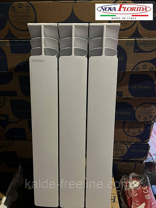 Алюминиевый радиатор для отопления 