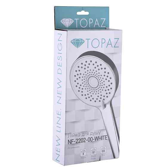 Душова лійка Topaz NF-2202-00-WHITE Тернопіль