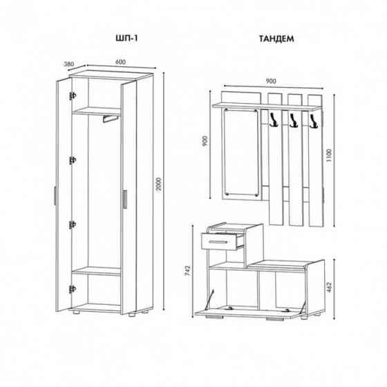 Прихожая Эверест Тандем с распашным шкафом ШП-1 и тумбой (левая) сонома + трюфель (DTM-2497) Днепр