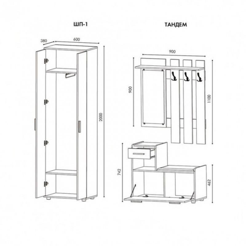 Прихожая Эверест Тандем с распашным шкафом ШП-1 и тумбой (левая) сонома + трюфель (DTM-2497) Днепр - изображение 3