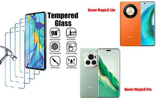 Захисне скло ArmorGlass для Honor Magic6 Lite, Honor Magic6 Pro – стійке до подряпин та ударів Київ