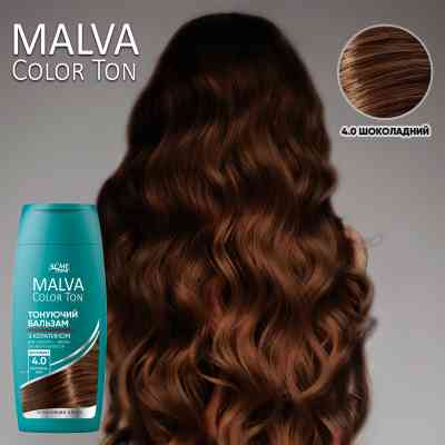 Відтінковий бальзам Acme Color Malva Color Ton 4.0 - Шоколадний 180 мл (4823115503428) Вінниця