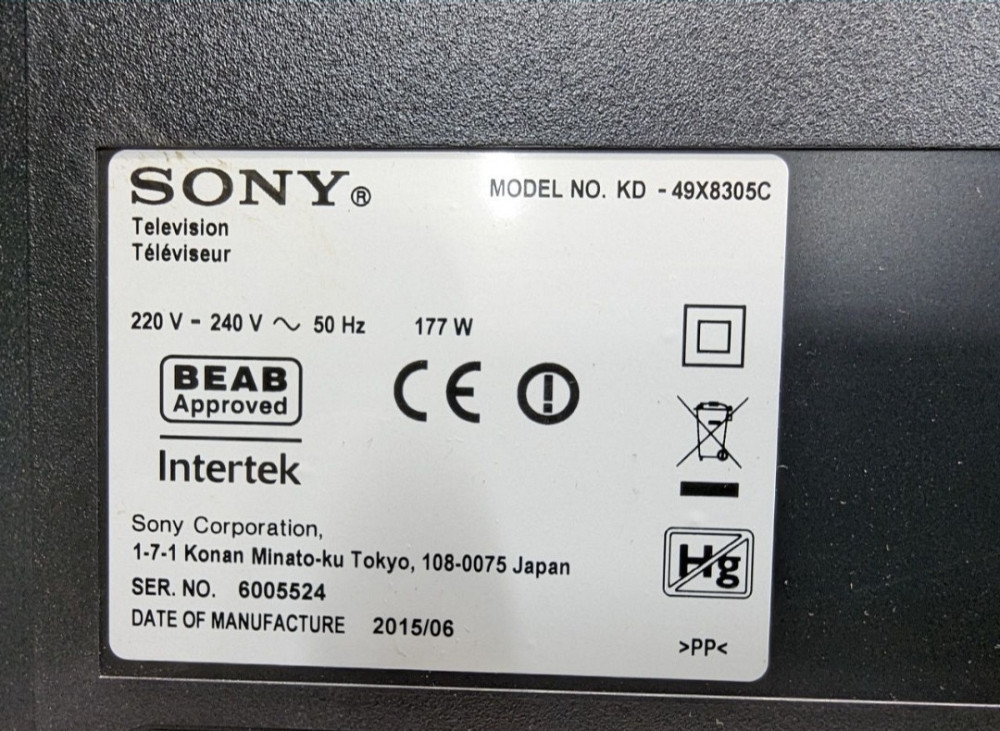 Телевізор: Sony KD-49X8305C 4K Ultra HD 120Hz.Android TV Smart TV, Wi-Fi Харків - фото 8