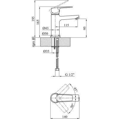 Смеситель Kroner Hagen-C010 (CV032258) Винница - изображение 7