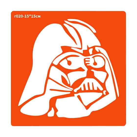 Трафарет для био-тату Дарт Вейдер r020-15*15см, размер 15х15см Винница
