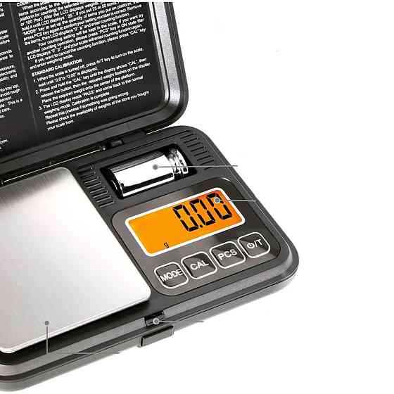 Електронні ваги ювелірні 200г SBR Київ