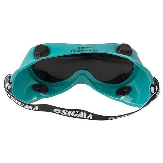 Sigma Очки сварщика панорамные SIGMA (9413771) Коломия