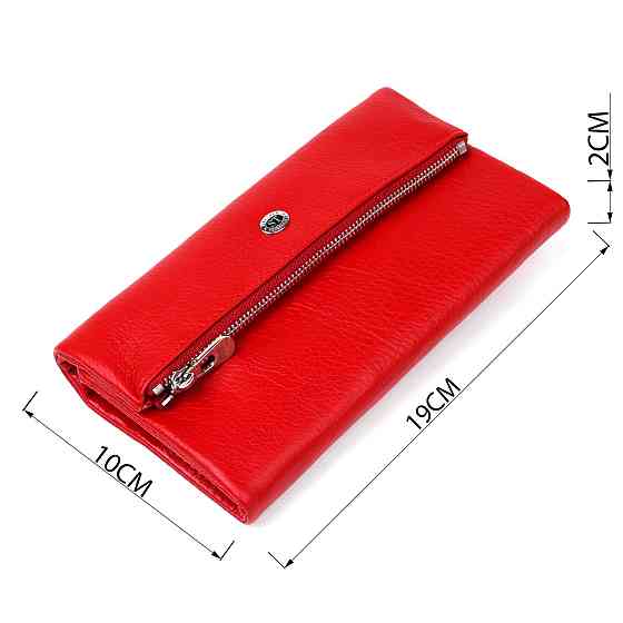 Жіночий шкіряний гаманець ST Leather 20091 Червоний Київ