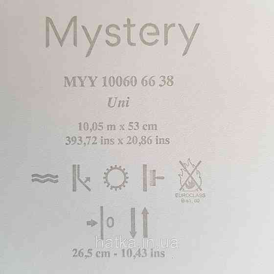 Шпалери вінілові на флізелін Caselio Mystery 0.53х10 м гладкі однотонні яскраво сині бірюзові Київ