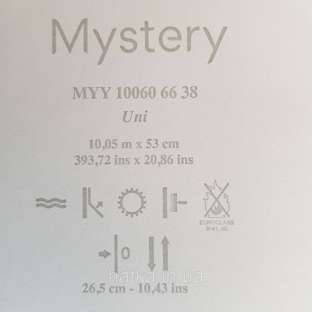 Шпалери вінілові на флізелін Caselio Mystery 0.53х10 м гладкі однотонні яскраво сині бірюзові Київ - фото 3