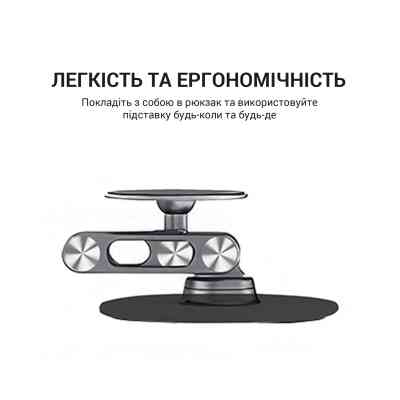 Подставка для планшета OfficePro MS760G магнитная (MS760G) Винница