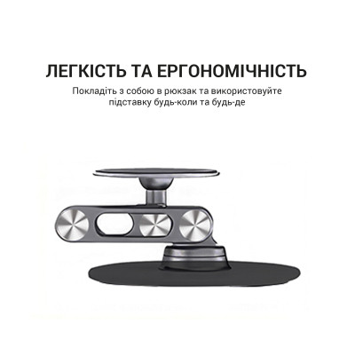 Подставка для планшета OfficePro MS760G магнитная (MS760G) Винница - изображение 4