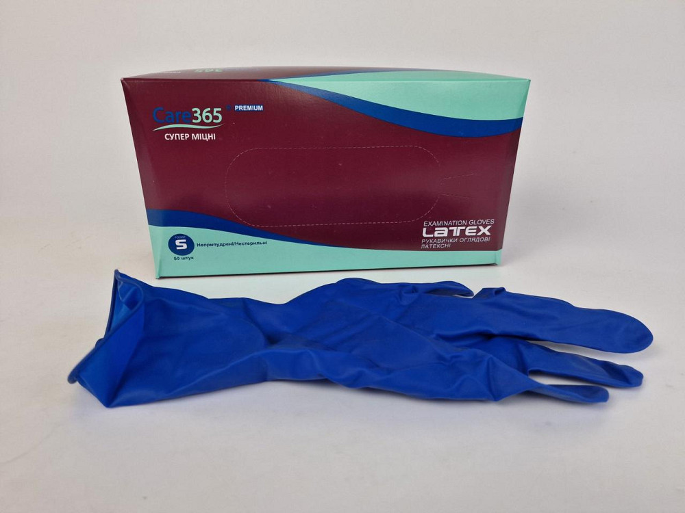 Рукавички гумові "Амбулаторія" 50 шт (S) "CARE 365" (1 пачка) Харків - фото 1