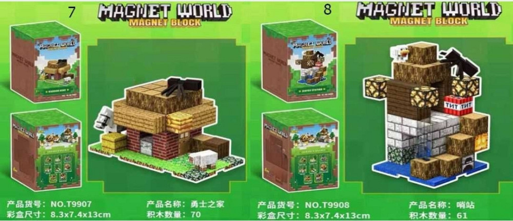 ЯКІСНИЙ Магнітний конструктор МАЙНКРАФТ з блоків MINECRAFT ТРЕНД 2025. Харків - фото 12