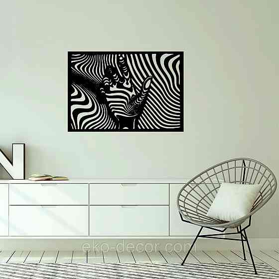 Декоративное настенное Панно «Тело Женщины», Декор на стену Киев