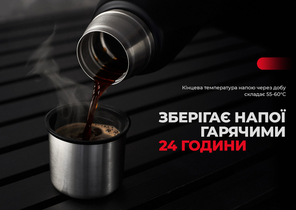 Термос Naturehike Q-9H NH19SJ010, 304 сталь, 1.0 л, чорний Рівне - фото 9