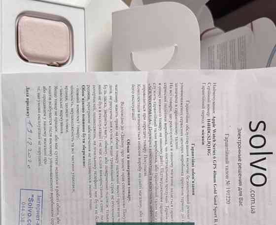 Смарт-Часи Apple Watch 6, 40 mm, Rose Gold. Київ