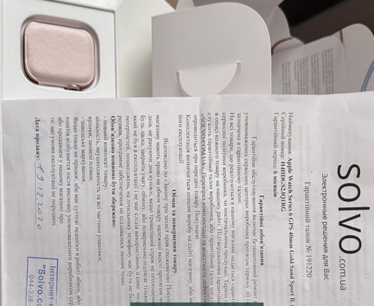 Смарт-Часи Apple Watch 6, 40 mm, Rose Gold. Київ - фото 3