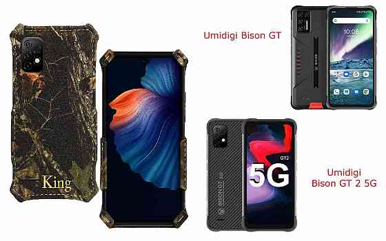 Бампер King для Umidigi Bison GT, Bison GT 2 5G, із посиленим корпусом, колір Дубок Київ
